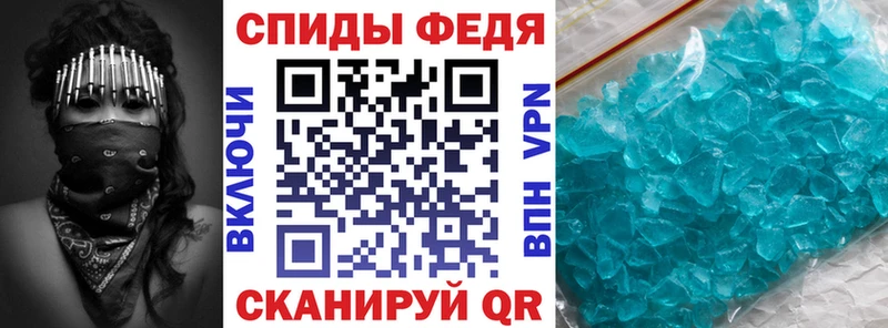 АМФ Premium  Купить  Новоалтайск 