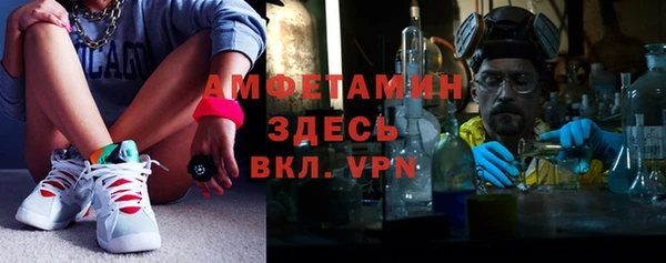 гашишное масло Горно-Алтайск