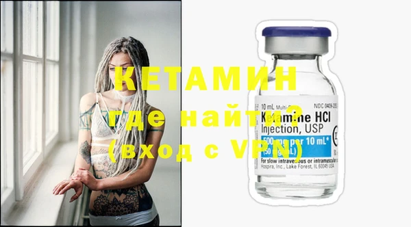jwh Гусев
