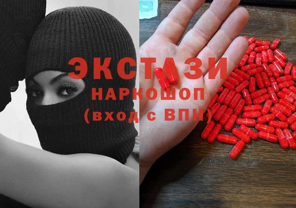кокаин премиум Гусиноозёрск