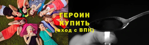 каннабис Горнозаводск