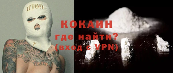 jwh Гусев