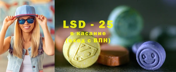 каннабис Горнозаводск