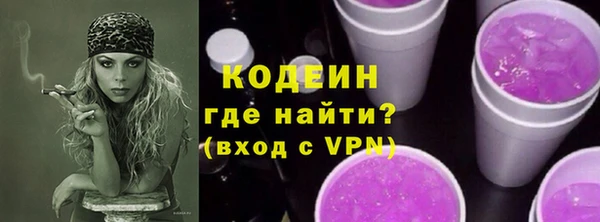 скорость Березники