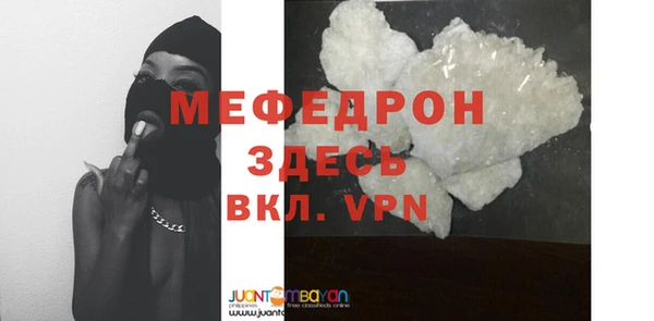 кокаин премиум Гусиноозёрск