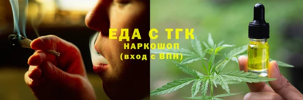 jwh Гусев