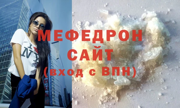 кокаин премиум Гусиноозёрск