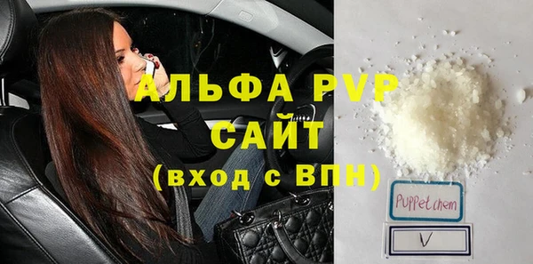 кокаин премиум Гусиноозёрск
