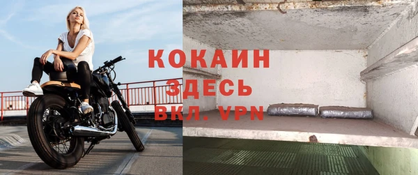 каннабис Горнозаводск