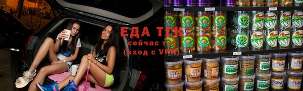 кокаин премиум Гусиноозёрск